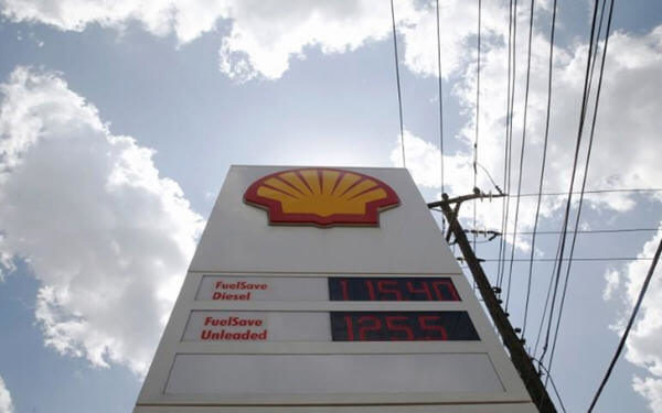 Exclusive: Shell in talks to buy stake in Russian oil project - sources-