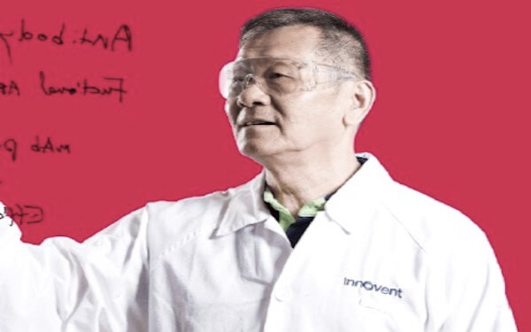 First Patient Dosed in a Phase III Trial of Anti-PD-1 Antibody as First-line Treatment for Patients with Non-Squamous Non-Small Cell Lung Cancer,中国信达生物PD-1单抗一线非鳞状非小细胞肺癌III期研究完成首例患者给药
