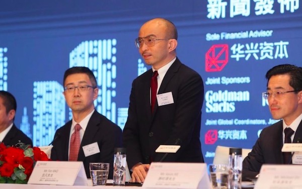 China Renaissance Seeks Up to $377M In Hong Kong IPO,中國華興資本在香港首次公開募股，籌資高達3.77億美元