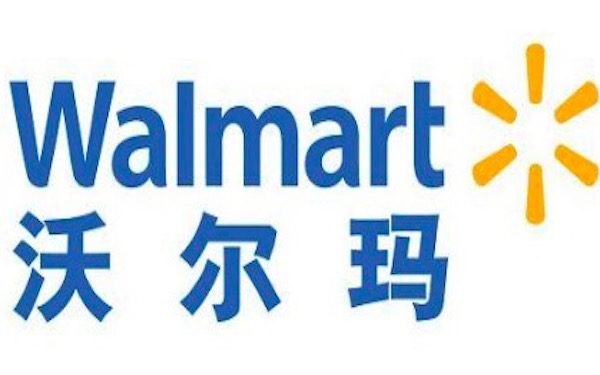 Walmart's purchase of Mexico food delivery app set to spur e-commerce，沃尔玛将出资2.25亿美元收购墨西哥电商Cornershop