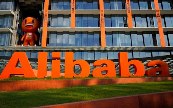 Alibaba Sets Up Chip Subsidiary Via In-House Merger,阿里巴巴通过内部合并设立芯片子公司