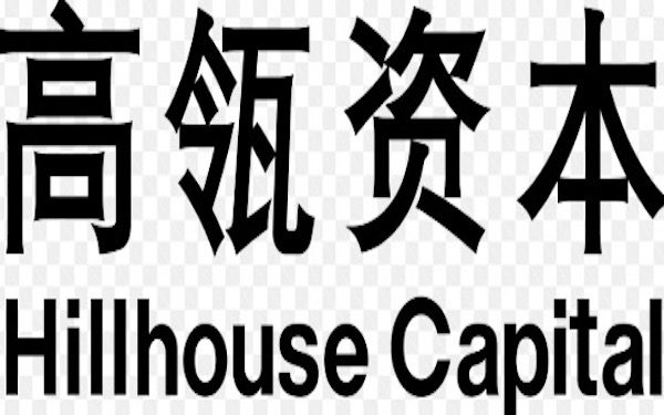 Beijing's Hillhouse Closes Latest Fund with $10.6 Billion, a Record，創紀錄！高瓴資本新基金募資106億美元