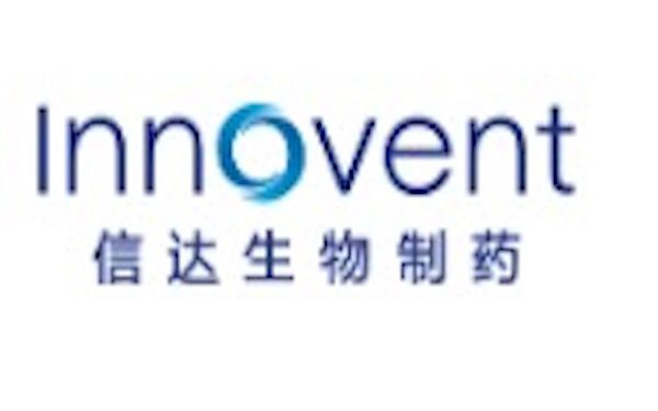 Innovent's PD-1 Candidate Effective Against NSCLC; Will Start Phase III Trial，中国信达生物公布信迪利单抗在非小细胞肺癌一线治疗的研究结果
