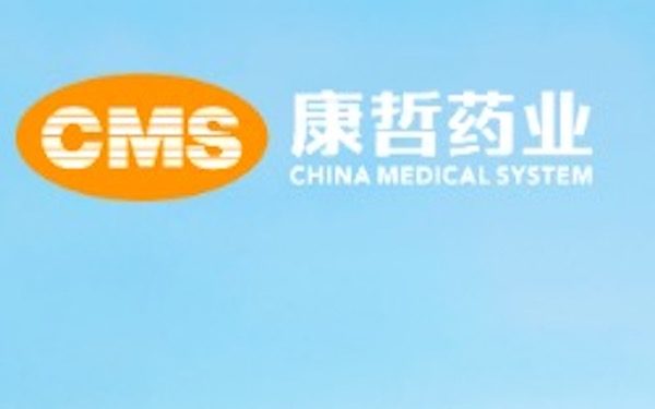 China Medical In-Licenses China Rights to VAXIMM's Immunotherapies，中国康哲药业与瑞士/德国VAXIMM签署协议，引进VAXIMM的口腔癌免疫治疗药物