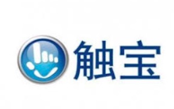 Chinese Maker of TouchPal Keyboard CooTeck Lowers US IPO Target To $57M，中国触宝更新美国上市的招股书：筹资目标降至5700万美元