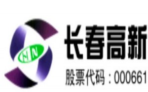 Changchun High & New Forms $200 Million Biosimilar JV with Alvotech of Iceland，中国长春高新与冰岛生物技术公司Alvotech组建合资公司