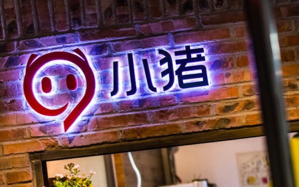 Chinese Home-Sharing Platform Xiaozhu.com In Talks To Raise Over $200M，Airbnb中国竞争对手小猪拟从新加坡政府投资公司等投资者手中筹资逾2亿美元