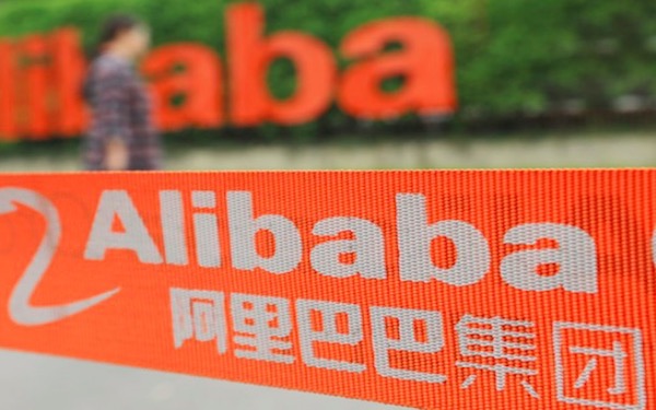 Alibaba’s Tao Factory to Help Upgrade 200 Clothing Factories Using AI，阿里巴巴淘工厂使用人工智能升级200家工厂