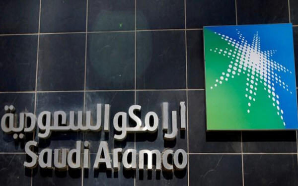 Saudi Aramco says to invest in refinery-petrochemical project in east China-沙特阿美石油公司将在中国东部投资石化项目