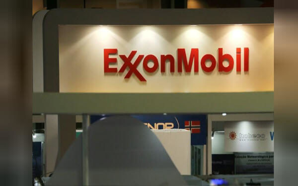 Exxon begins preparing Texas refinery for shale oil expansion-埃克森美孚开始准备德州冶炼厂，将扩大页岩项目