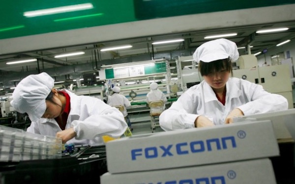 Foxconn Sets Up $545M Fund With China’s Jinan Government To Pursue Semiconductor Ambitions,中国富士康与济南政府成立人民币37.5亿投资基金，加强半导体领域部署