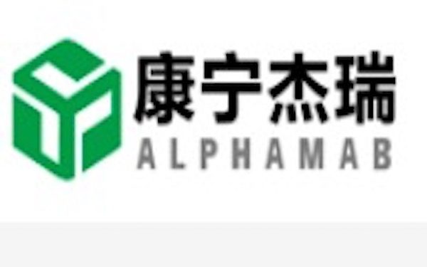 Alphamab Starts Australian Trial of PD-L1/CTLA-4 Bispecific，中国康宁杰瑞在澳大利亚启动PD-L1 / CTLA-4双特异性试验
