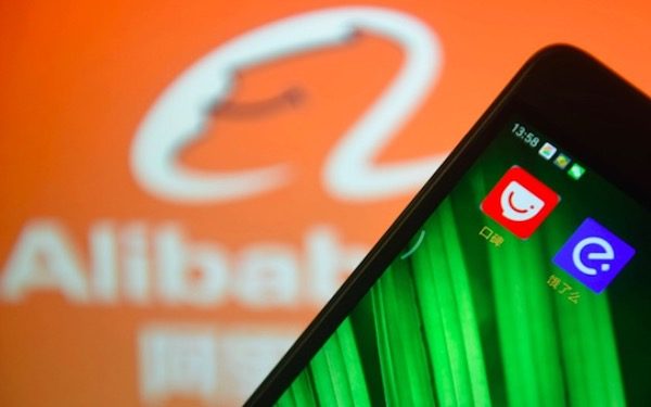 Alibaba Consolidates Food Delivery Platforms Ele.me and Koubei，阿里巴巴整合外卖平台“饿了么”和“口碑”