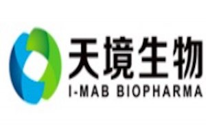 First Patient Dosing achieved in Mainland China in a Phase II Multi-regional clinical trial (MRCT),中国天境生物IL-6选择性抑制剂II期多区域研究完成中国首例患者给药