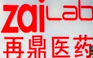 Zai Lab Ok'd to Launch PARP Inhibitor in Hong Kong,再鼎医药治疗复发性卵巢癌药品“则乐”在港获批