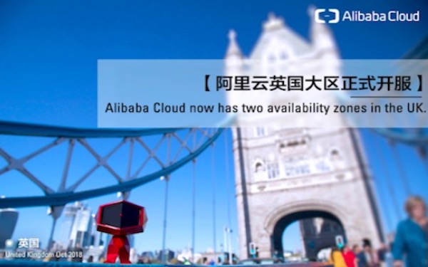 Alibaba Cloud Opens Two UK Data Centers to Extend European Operations，阿里巴巴在英国新建2座数据中心，旨在扩展欧洲业务