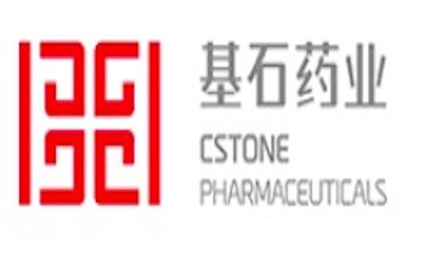 CStone Receives US FDA IND Approval for Recombinant PD-1 mAb CS1003,中国基石药业PD-1抗体CS1003获美国FDA颁发临床试验批件
