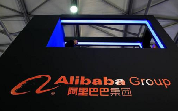 Alibaba Signs JV Deal to Bring Richemont-Owned Retailer to China,阿里巴巴与瑞士奢侈品巨头历峰达成战略合作