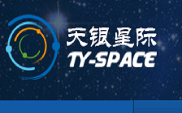 China’s Ty-Space Tech to Supply Gear to Firm Linked With US National Security，中国天银机电向美国Mitre供应产品
