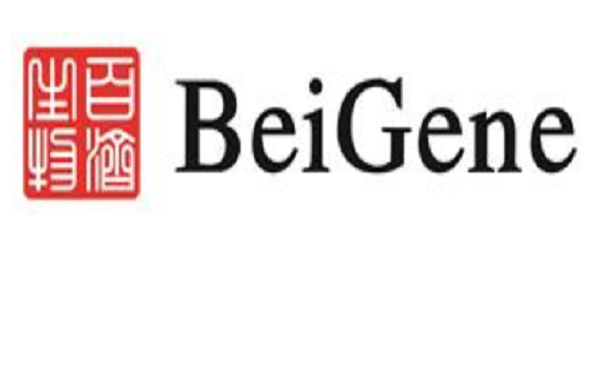 Priority Review Granted To Beigene S New Drug Applications For Zanubrutinib And Tislelizumab In China Nai 500