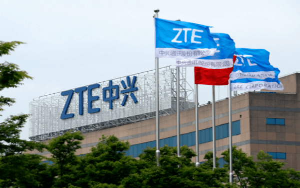 ZTE Boosts Strategic Investments in Transport, Auto Sector,中国中兴通讯将加大交通及汽车市场的战略投入