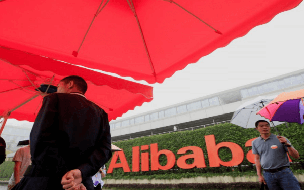 Alibaba's on-demand online services unit valued at $30 billion: sources,阿里巴巴旗下饿了么和口碑合并后的估值达到了300亿美元