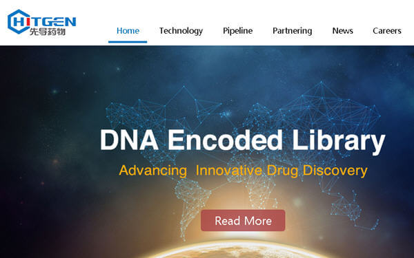 HitGen and Biogen enter a DNA-Encoded Library-Based Drug Discovery Research Collaboration-中国成都先导与美国Biogen签订基于DNA编码化合物库技术的新药研发合作协议