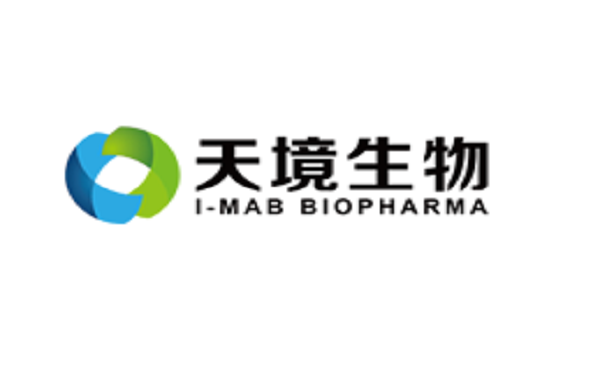 I-Mab Approved to Start China Trials of Interleukin-7 Immunotherapy，中国天境生物的rhIL-7肿瘤创新药获中国临床研究批件