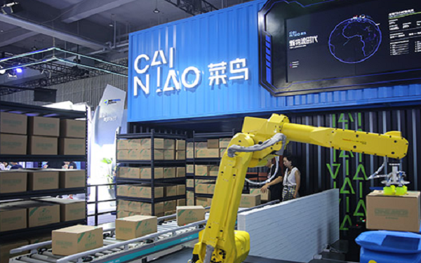 Cainiao Opens China-W. Europe Route for Tmall Double-11 Shopping Fest，中国菜鸟开通西欧航线，服务天猫双11