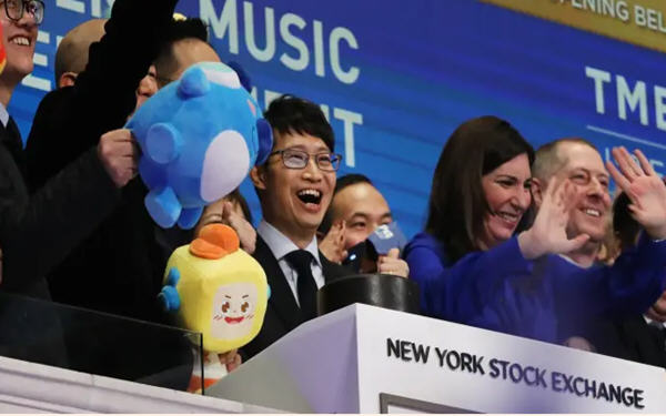 Number of Chinese IPOs in US hits eight-year high-中国企业赴美IPO数量创近八年新高