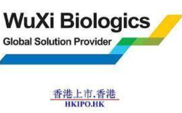 WuXi Biologics Commenced Construction of the Largest Biomanufacturing Facility Using Single-Use Bioreactors in Ireland，中国药明生物的爱尔兰生产基地动工