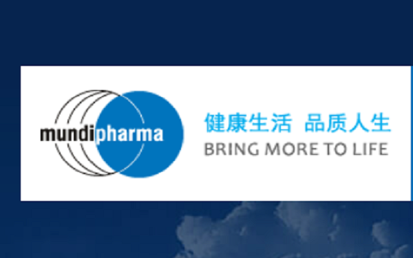 China Approves Mundipharma China/Helsinn Anti-Emetic Treatment，萌蒂中国制药与瑞士赫尔森集团宣布Aloxi®IV获得国家药品监督管理局上市批准