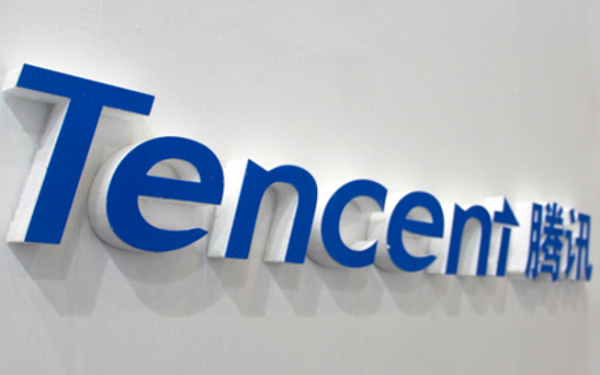 Tencent shares jump after China watchdog flags video game approvals，中宣部出版局副局长称抓紧核发游戏版号，腾讯股价上涨4.2%