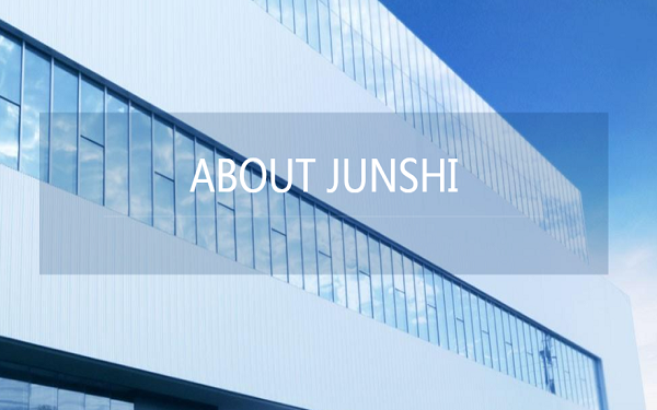 Junshi Biopharma Rises 22% Following $394 Million Hong Kong IPO,君实生物香港上市，股份大涨22%