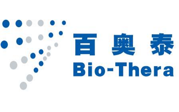 Bio-Thera Files to Start China Trials of Cancer Antibody Drug Conjugate，中国百奥泰提交BAT8003的中国临床试验申请
