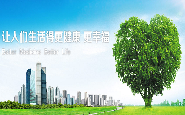 Betta Acquires China Rights to InventisBio EGFR-Inhibitor for $33.5 Million，中国贝达药业3350万美元获益方生物D-0316合作区域内专利