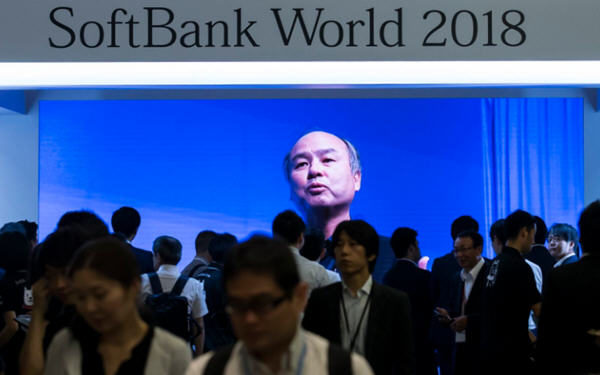 SoftBank's Vision Fund is said to plan hiring of China team, mainland office-