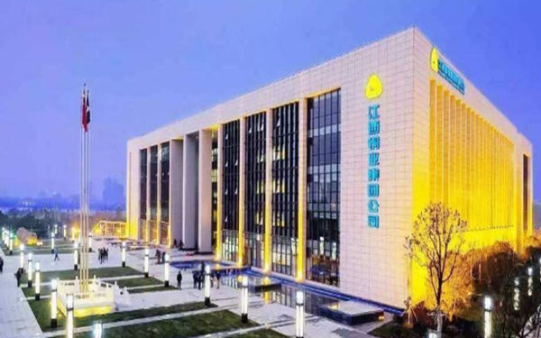 Jiangxi Copper Co. Ltd. office