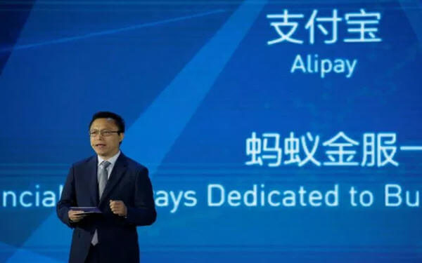 Fintech companies raised a record $39.6 billion in 2018: research-蚂蚁金服去年融资额几乎相当于欧美金融科技公司融资总和