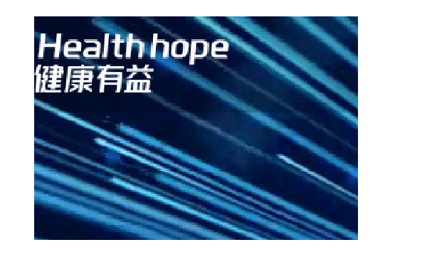 Health Hope, an AI Healthcare Company, Completes $15 Million A Round，北京健康有益完成A轮融资，中信银行国际领投