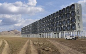 Chevron, Occidental invest in CO2 removal technology-雪佛龙和西方石油公司投资“直接空气捕获”技术
