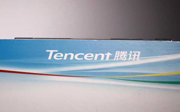 Tencent weighing bid for holding company behind Korea's Nexon: sources，中国腾讯拟收购韩国游戏巨头Nexon的控股公司