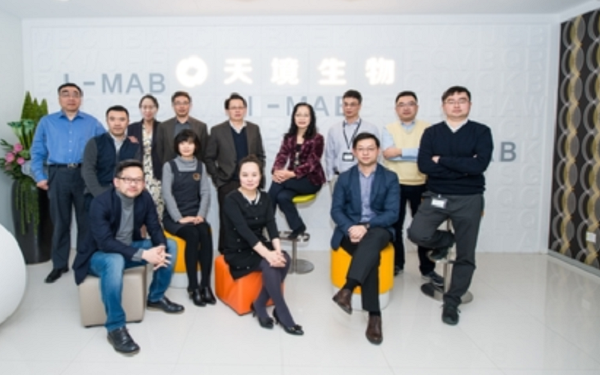 I-Mab Receives IND Approval from the US FDA to Initiate Clinical Trials for Its Proprietary TJC4, a Potential Global Best-in-Class Anti-CD47 Monoclonal Antibody，中国天境生物自主研发CD47单抗药获美国临床试验许可