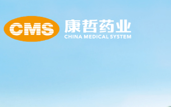 China Medical System Pays $11 Million for 77% Stake in UK's Midatech，中国康哲药业获英国Midatech的77%股权