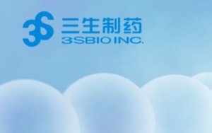 3SBio 三生制药