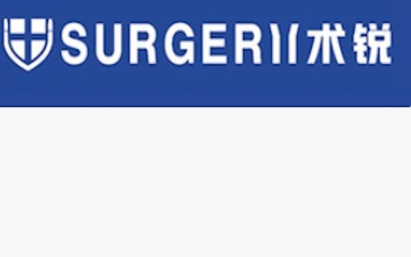 Beijing Surgerii Completes A Round for Next-Gen Robotic Surgery Device，中国术锐技术完成数千万人民币A轮融资