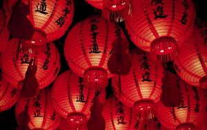 Chinese New Year
