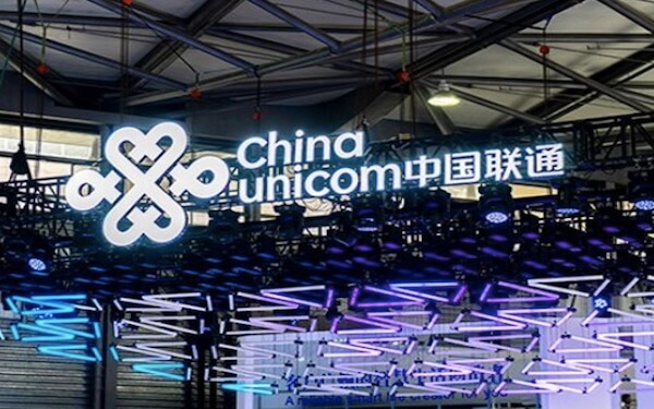 China Unicom, Telefonica Partner on 5G Networks - NAI 500