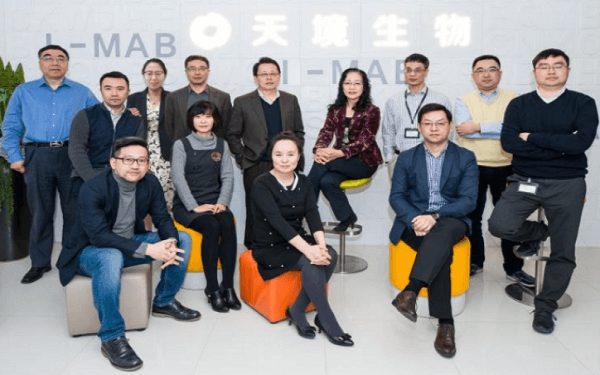 I-Mab Signs Collaboration MOU with Hong Kong's Bio-Cancer Treatment，中国天境生物与香港企业签署合作谅解备忘录