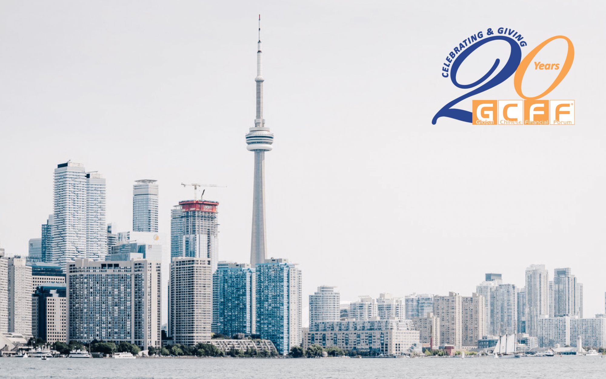 20th Annual GCFF Toronto Conference